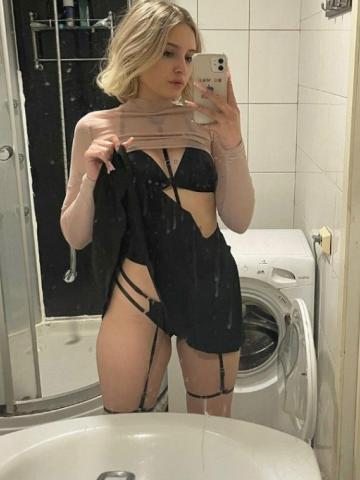 Амина